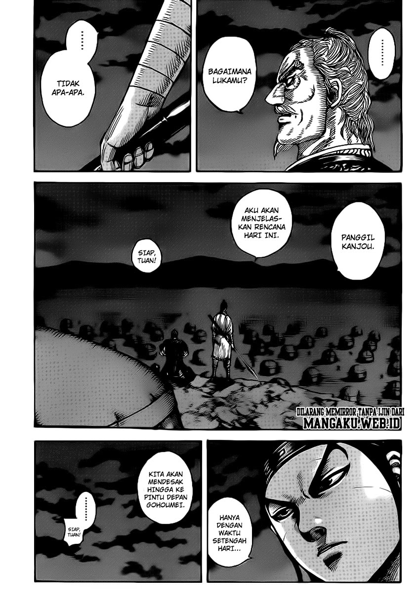 Read Kingdom id Manga Online