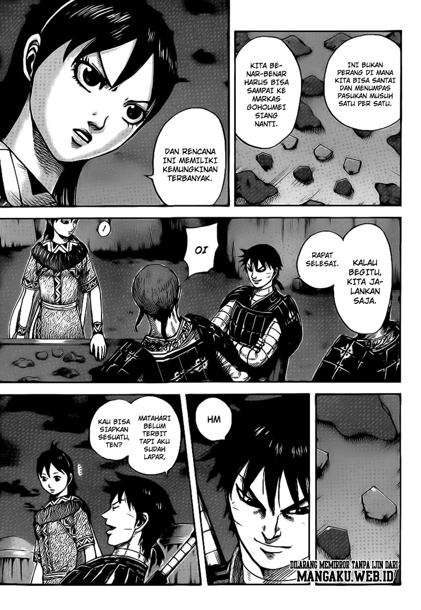 Read Kingdom id Manga Online