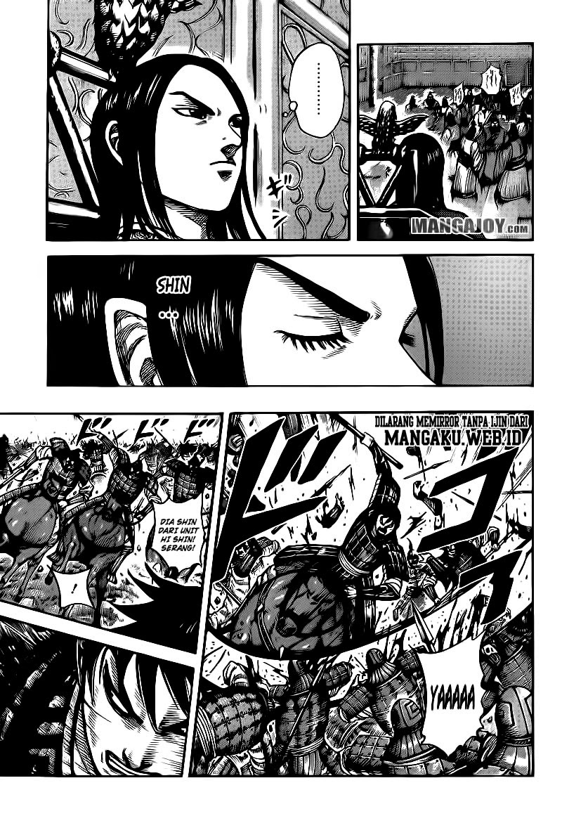Read Kingdom id Manga Online