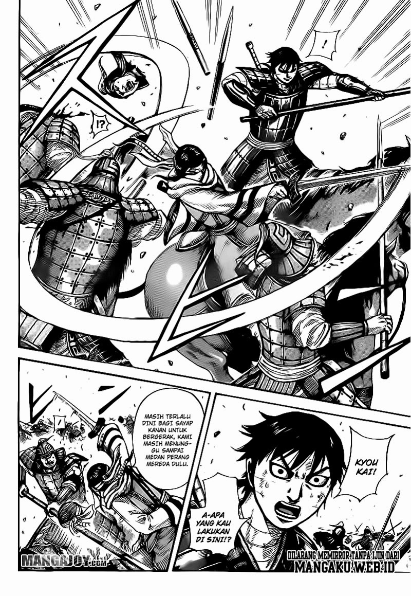 Read Kingdom id Manga Online