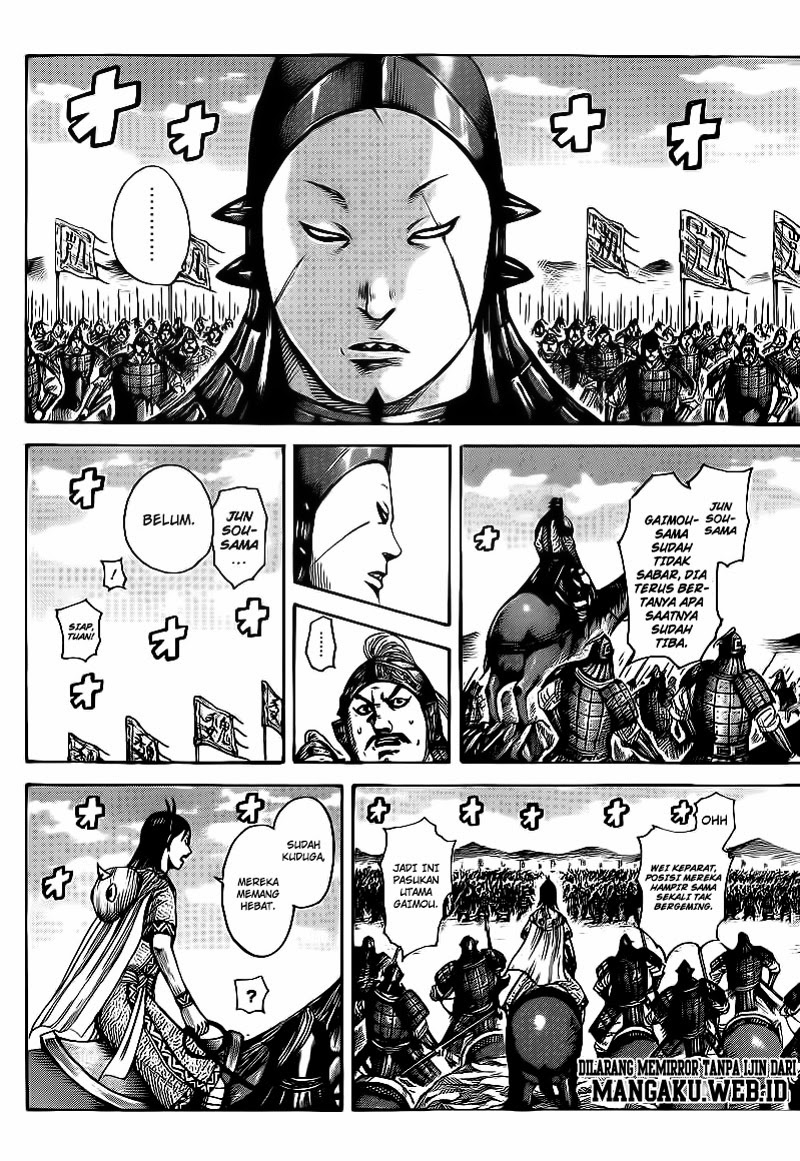 Read Kingdom id Manga Online