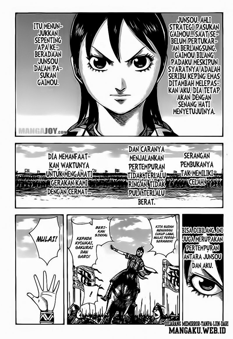 Read Kingdom id Manga Online