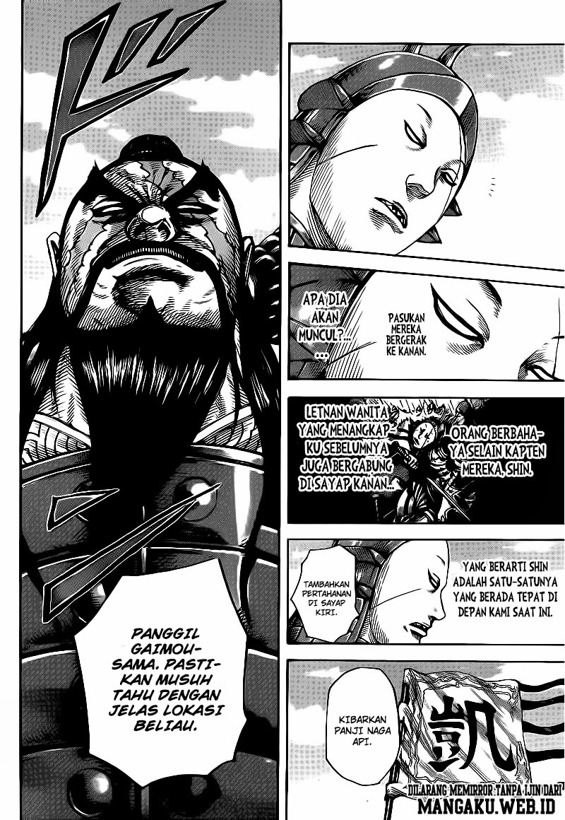 Read Kingdom id Manga Online
