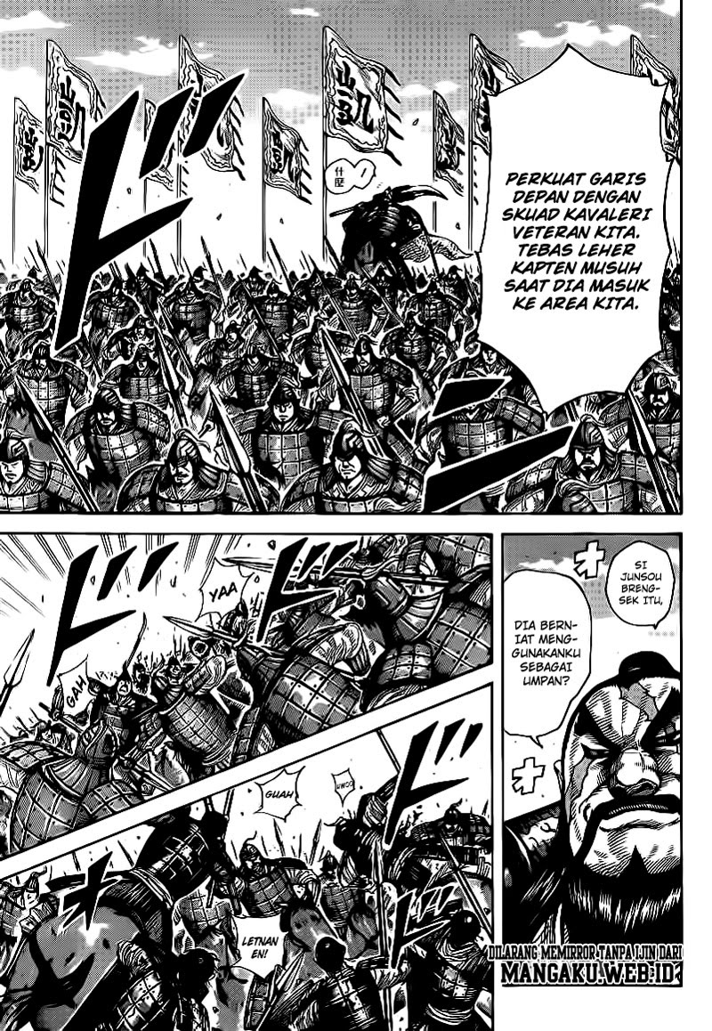 Read Kingdom id Manga Online