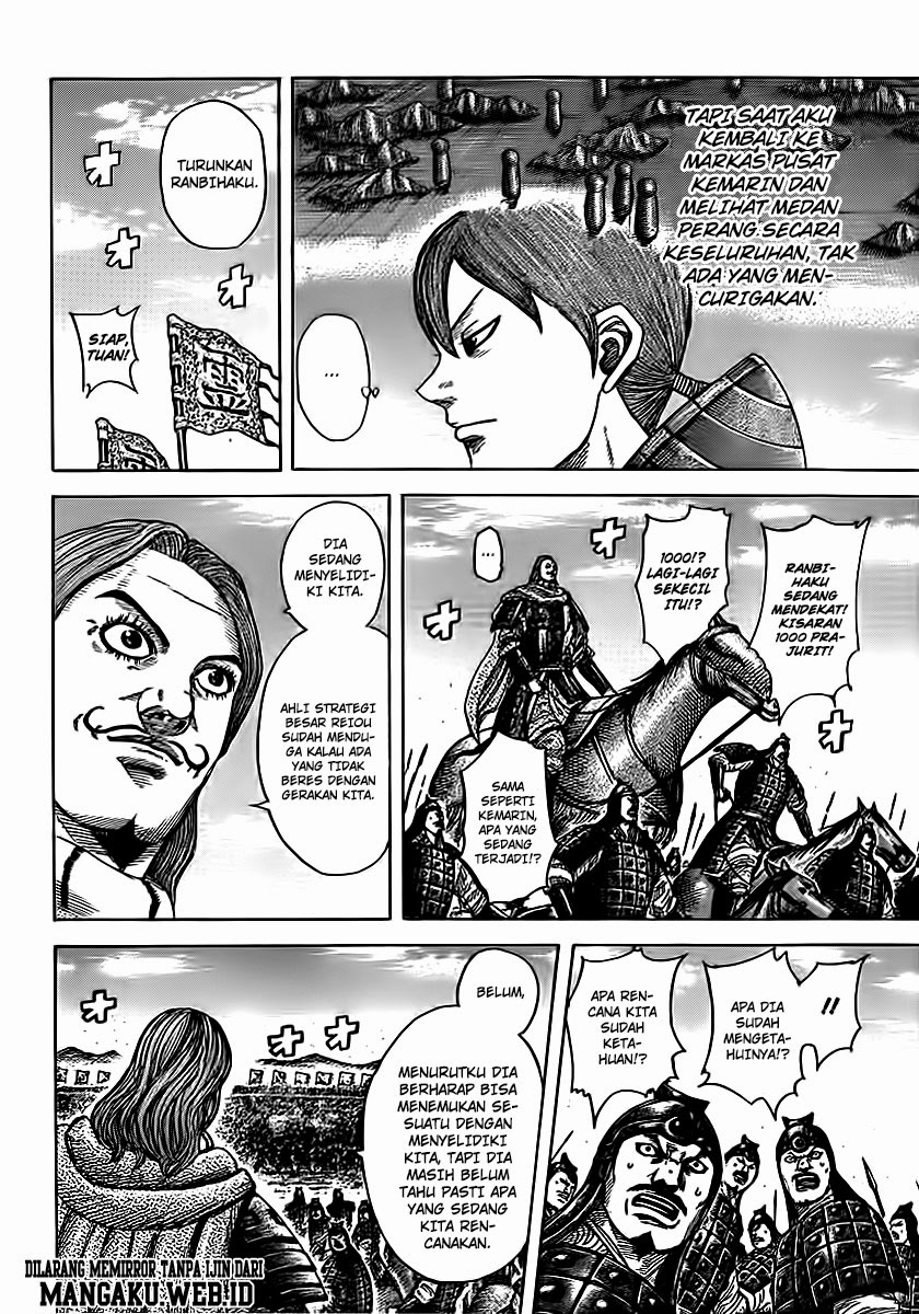 Read Kingdom id Manga Online