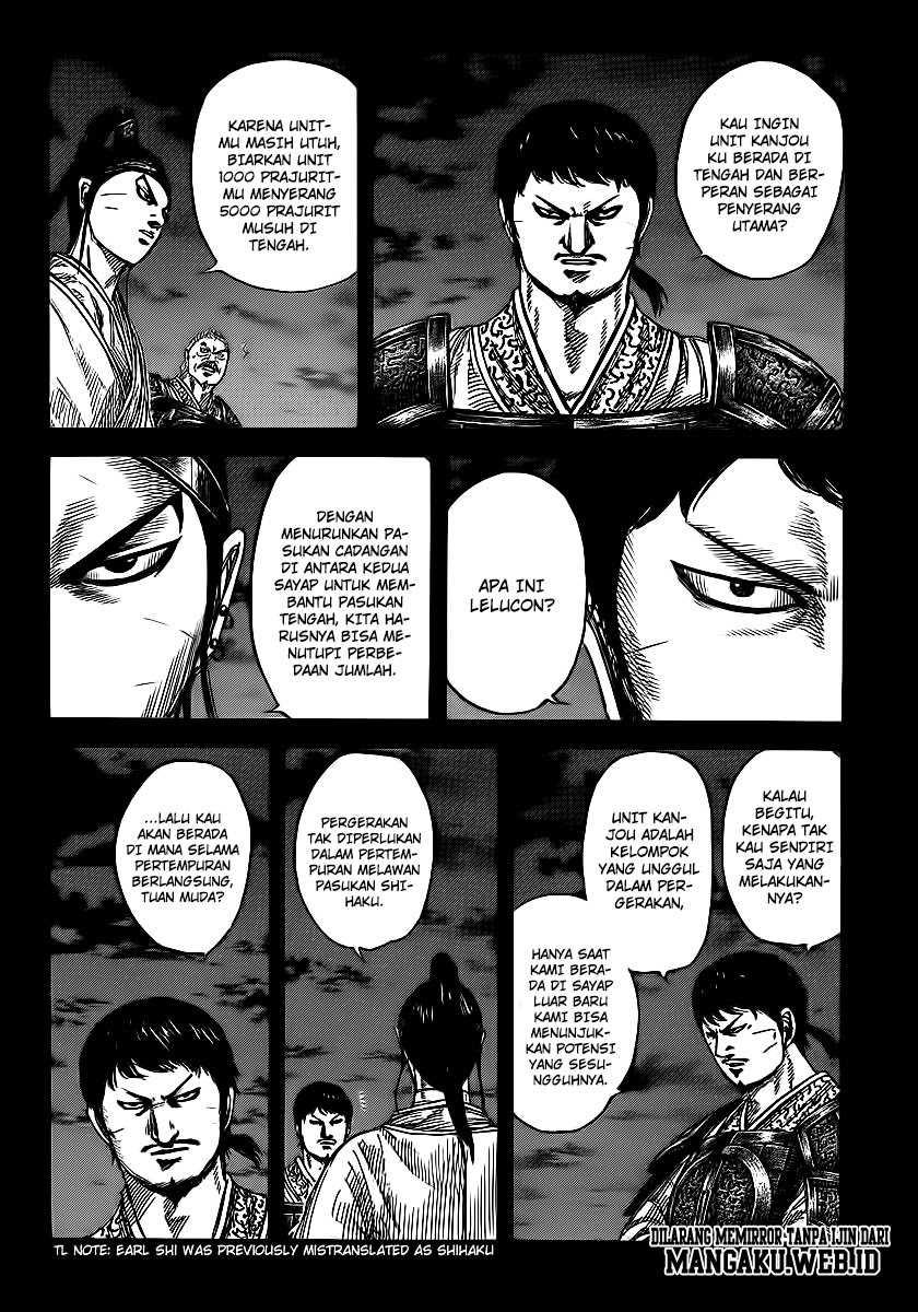 Read Kingdom id Manga Online