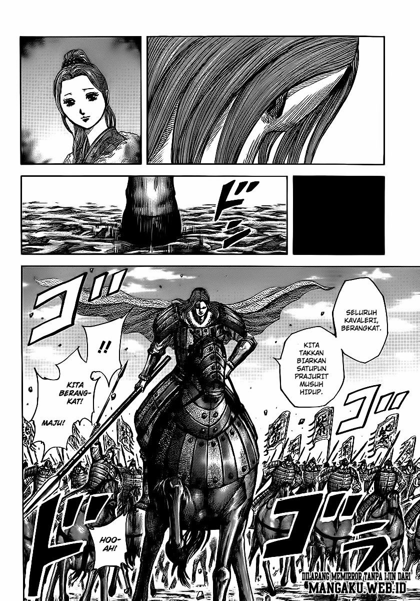 Read Kingdom id Manga Online