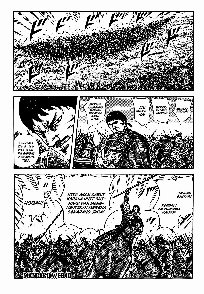 Read Kingdom id Manga Online