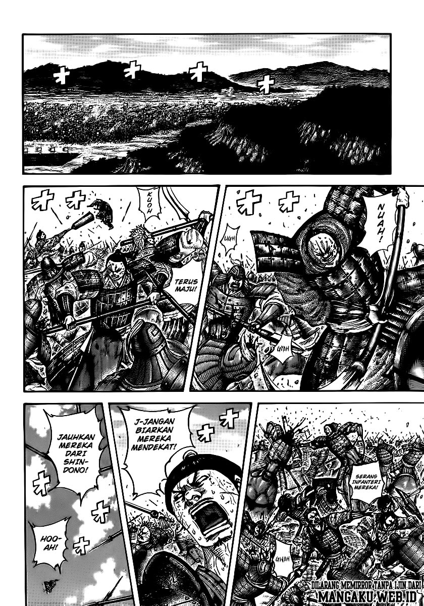 Read Kingdom id Manga Online