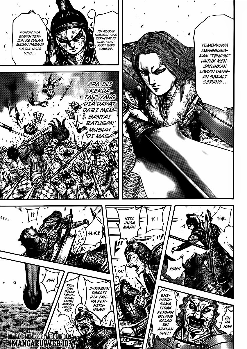 Read Kingdom id Manga Online