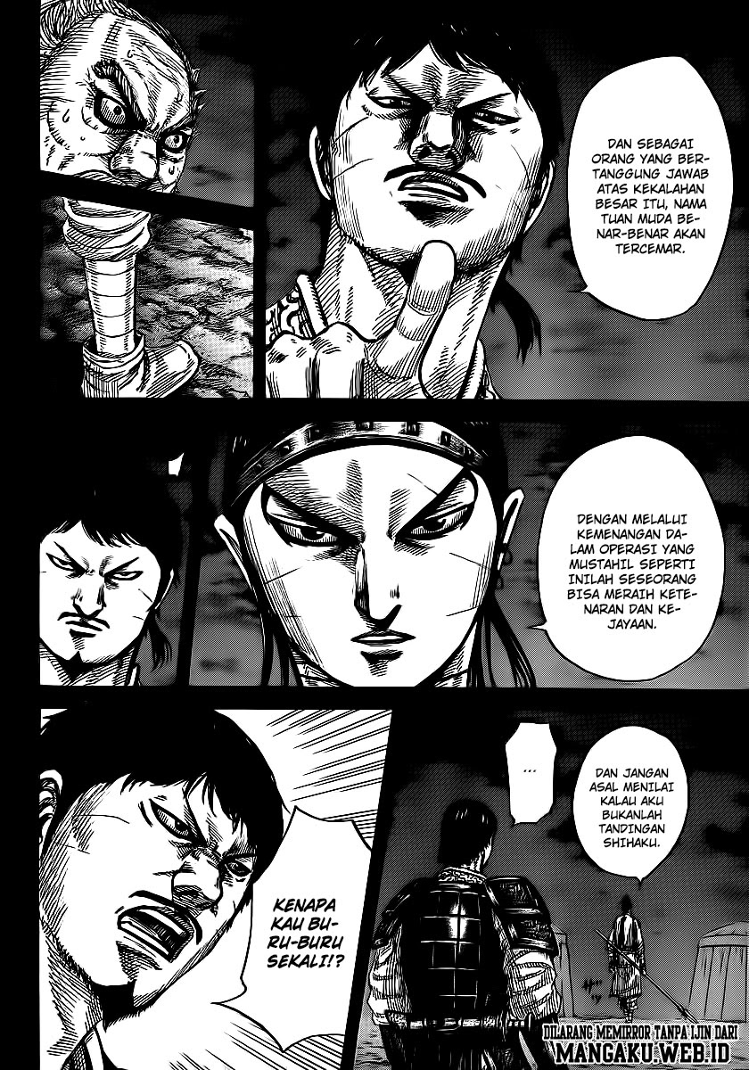 Read Kingdom id Manga Online