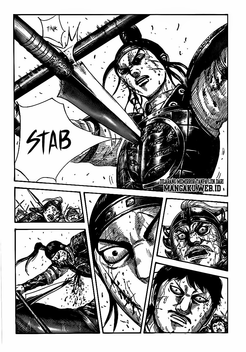 Read Kingdom id Manga Online