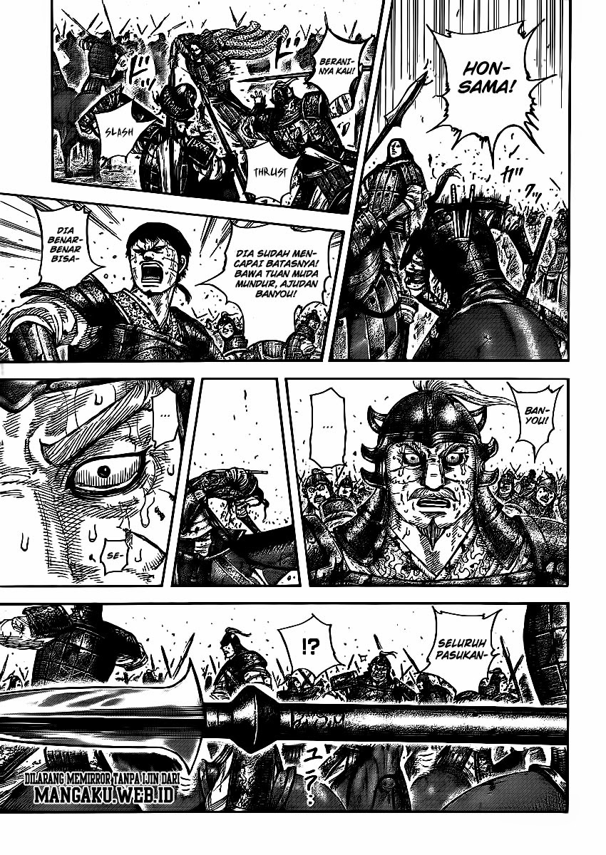 Read Kingdom id Manga Online
