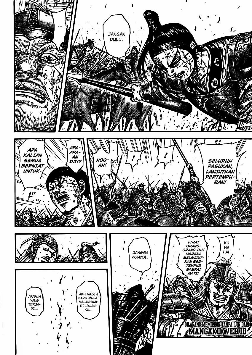 Read Kingdom id Manga Online