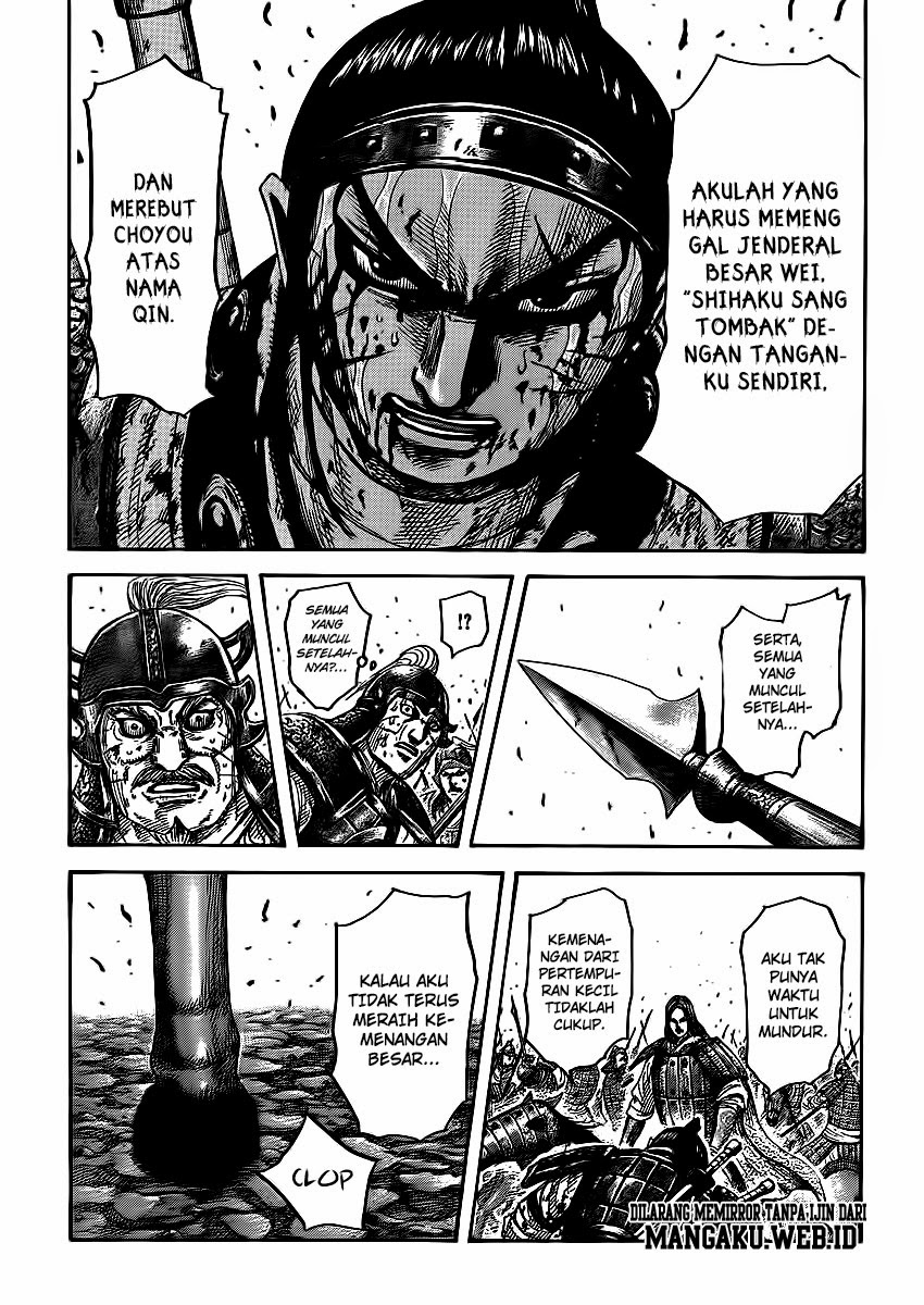 Read Kingdom id Manga Online