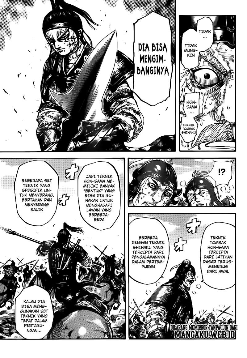 Read Kingdom id Manga Online