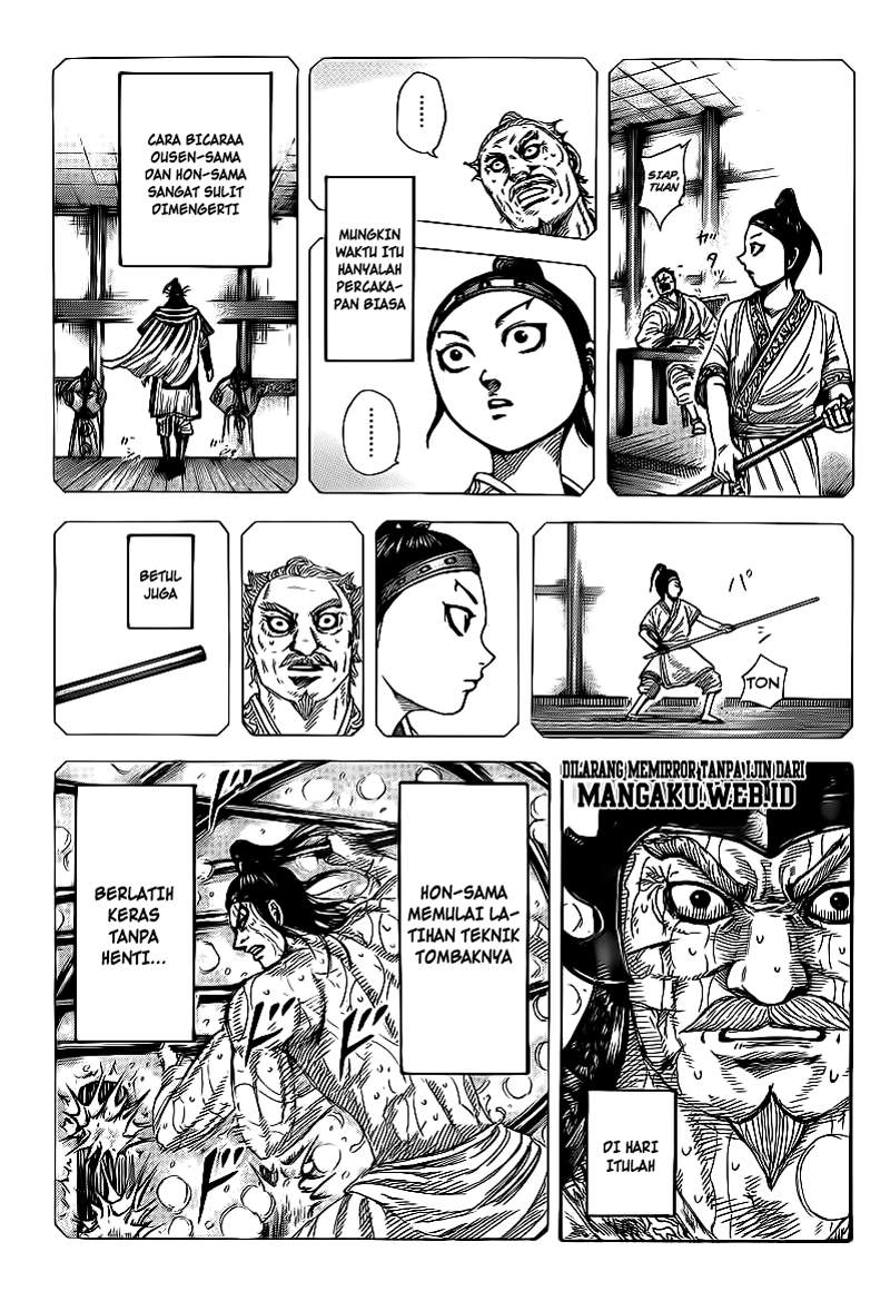 Read Kingdom id Manga Online