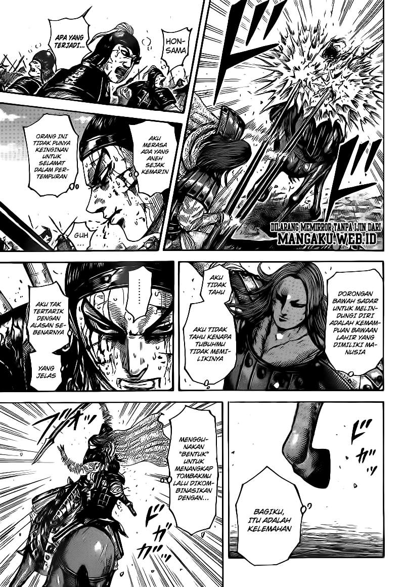 Read Kingdom id Manga Online