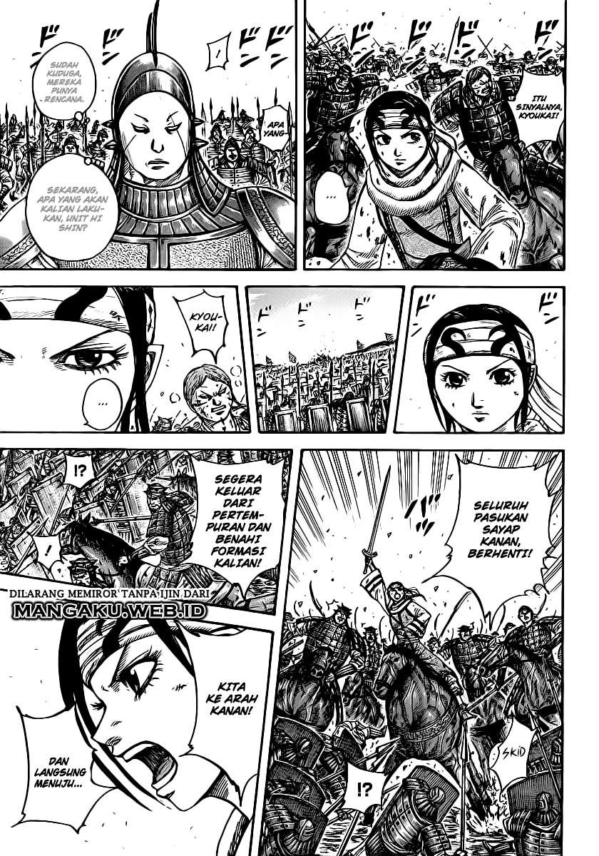 Read Kingdom id Manga Online