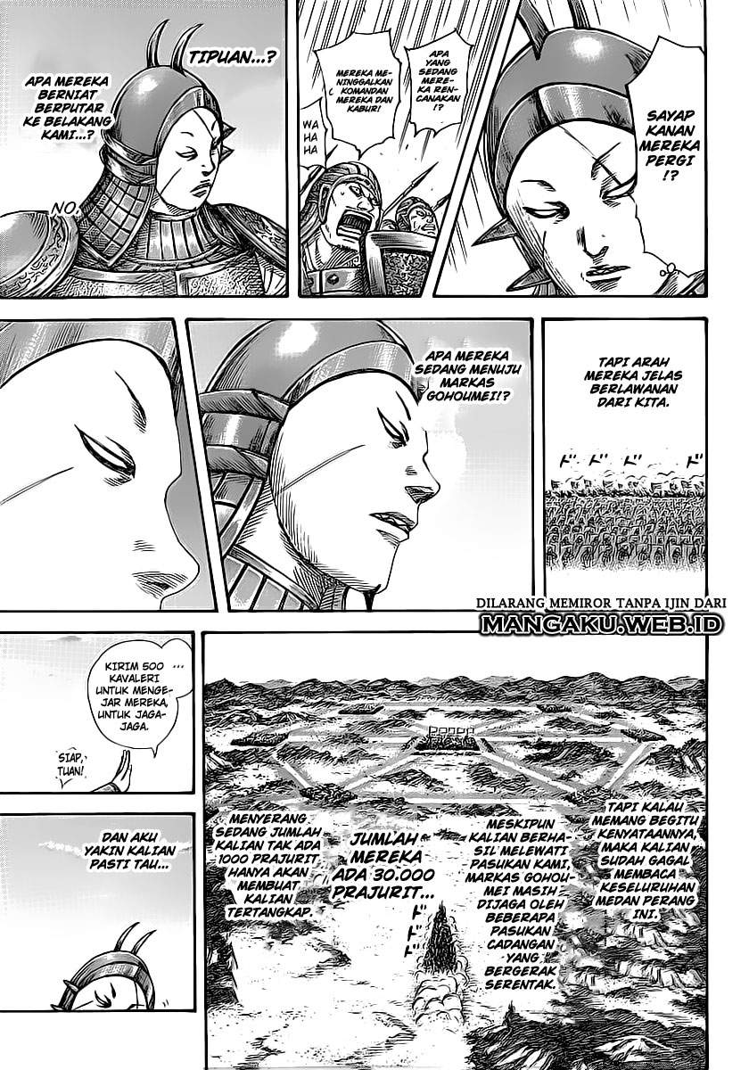 Read Kingdom id Manga Online