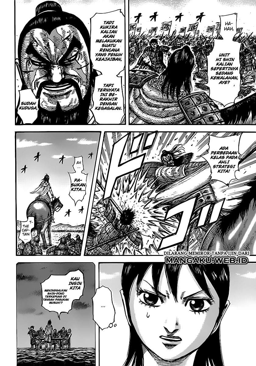 Read Kingdom id Manga Online