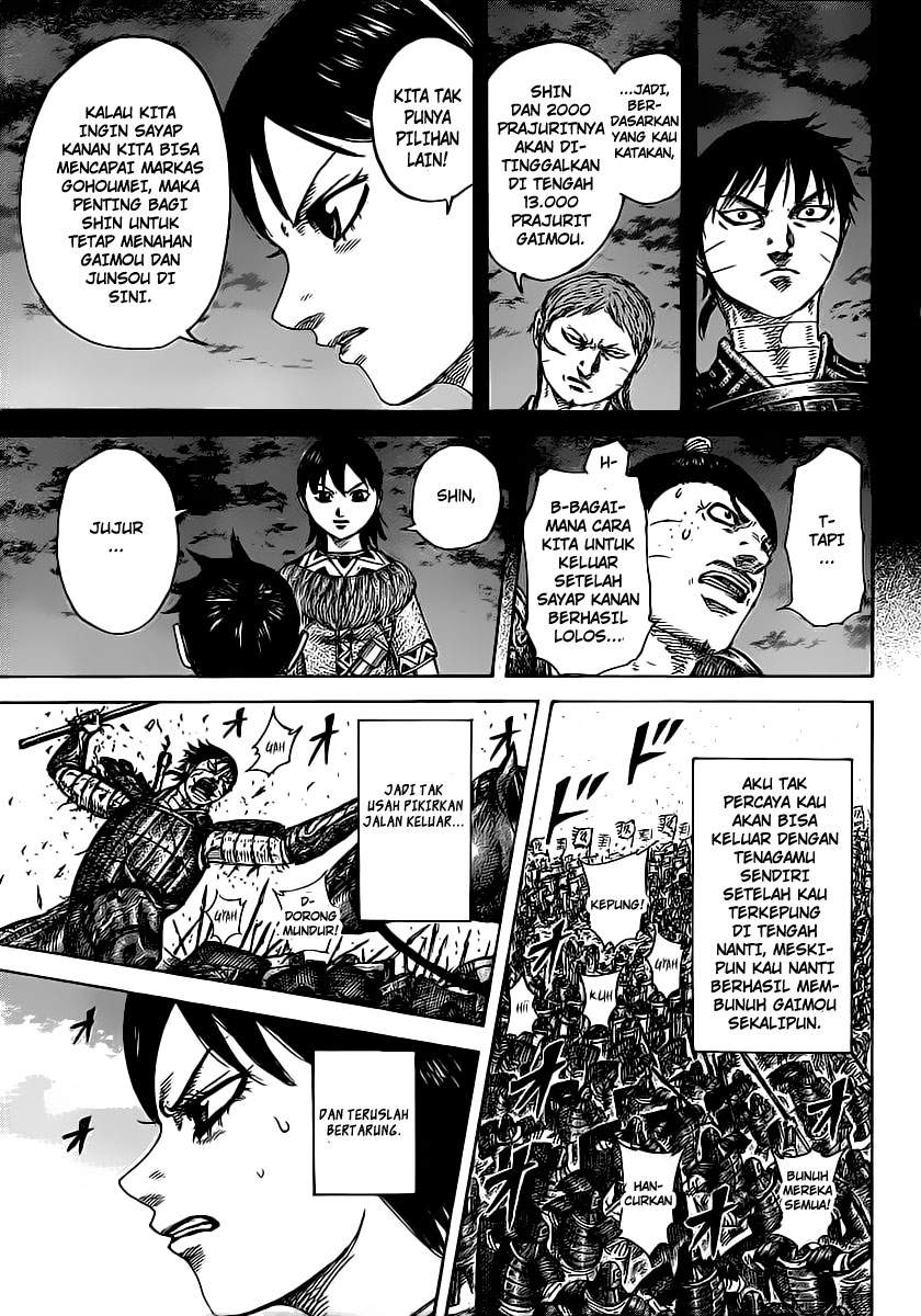 Read Kingdom id Manga Online