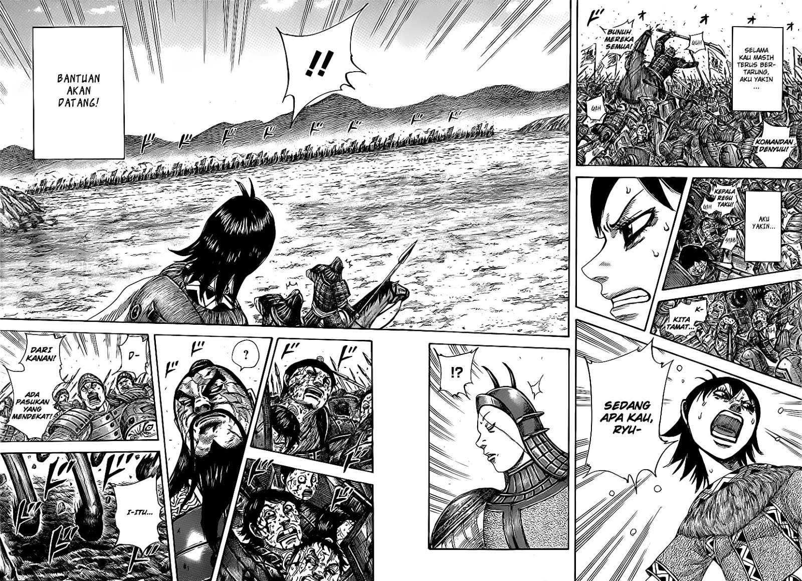 Read Kingdom id Manga Online