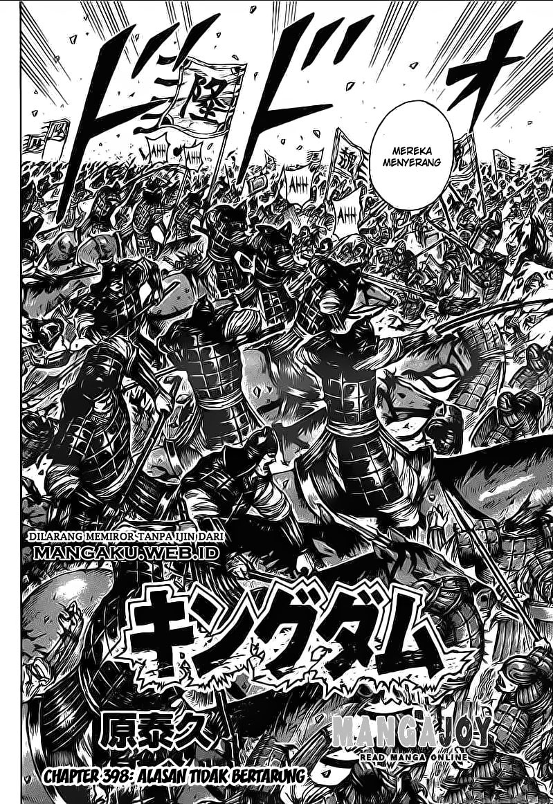 Read Kingdom id Manga Online