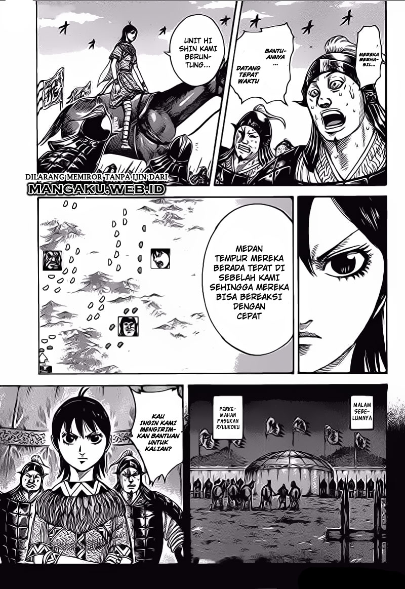 Read Kingdom id Manga Online