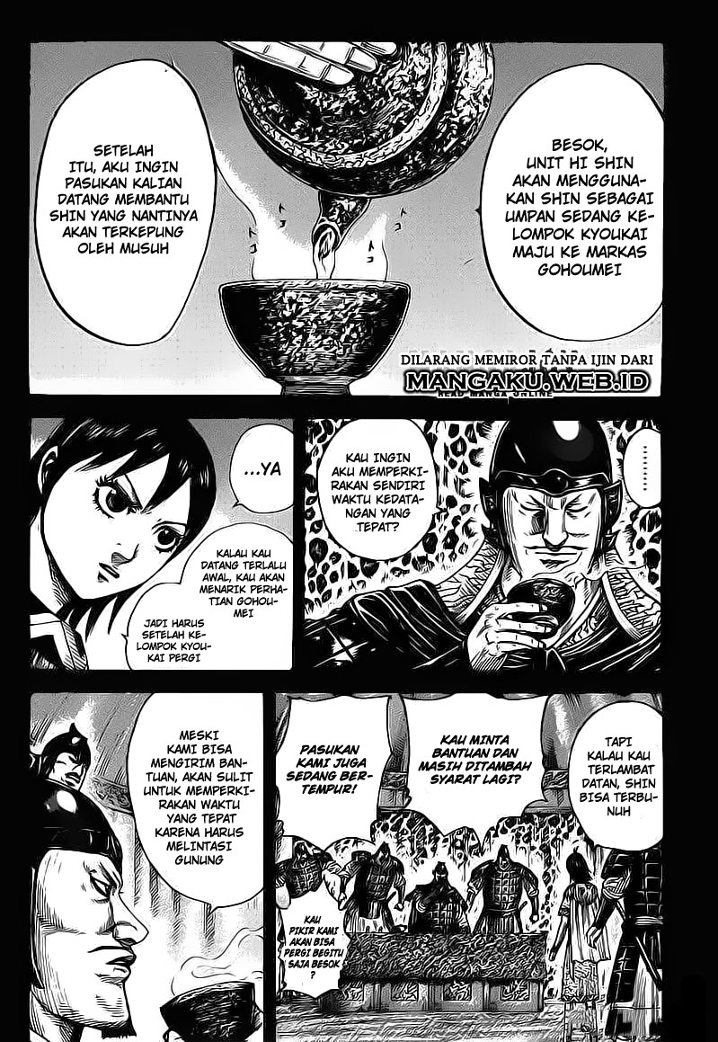 Read Kingdom id Manga Online