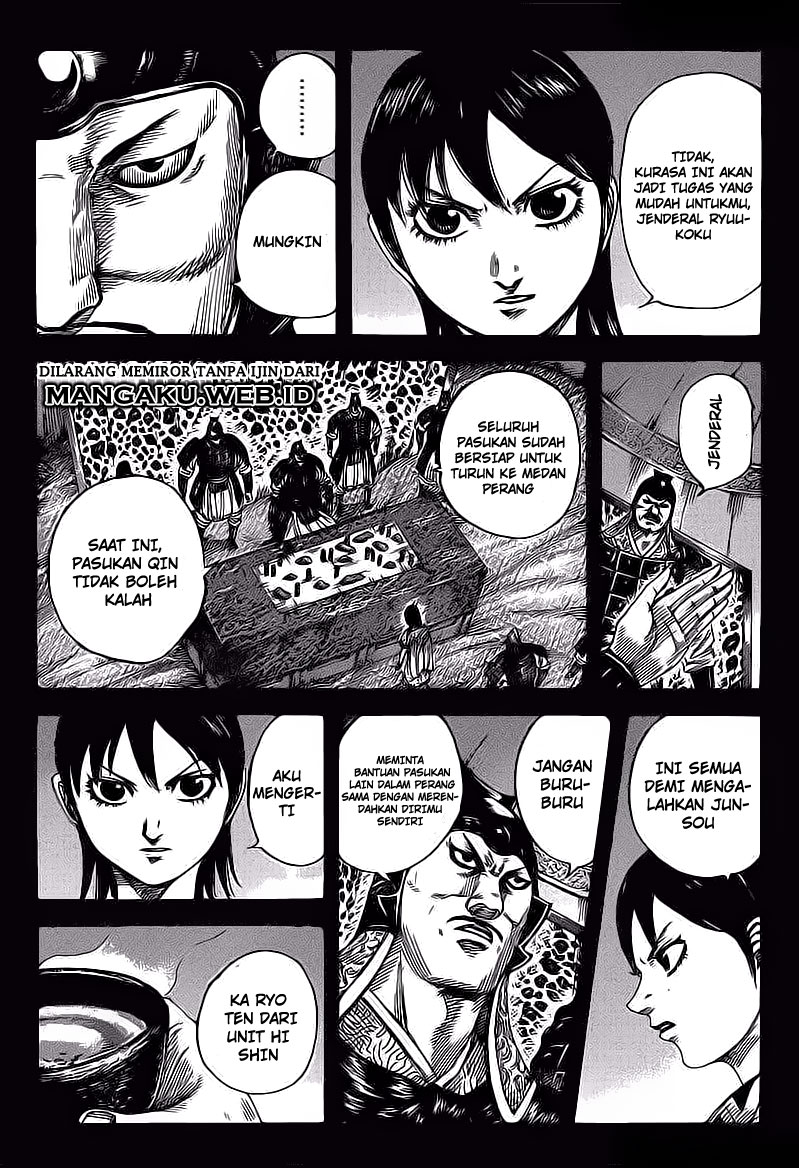 Read Kingdom id Manga Online