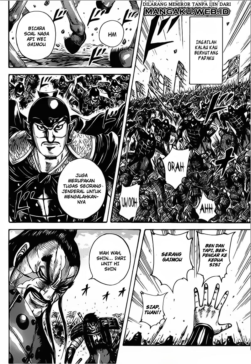 Read Kingdom id Manga Online