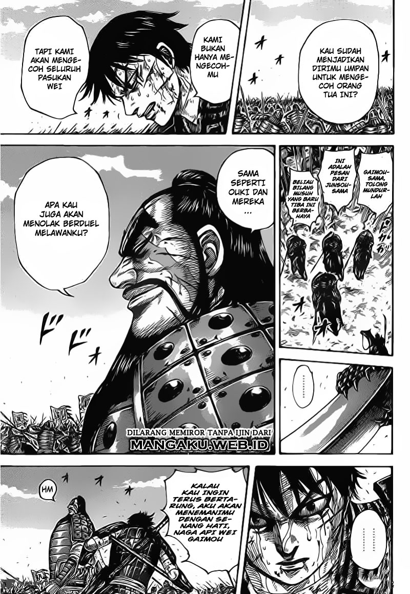 Read Kingdom id Manga Online