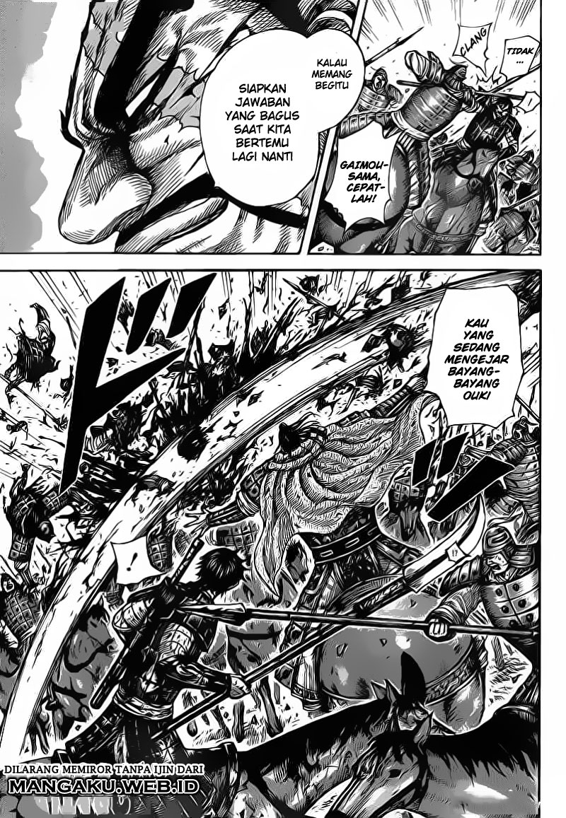 Read Kingdom id Manga Online