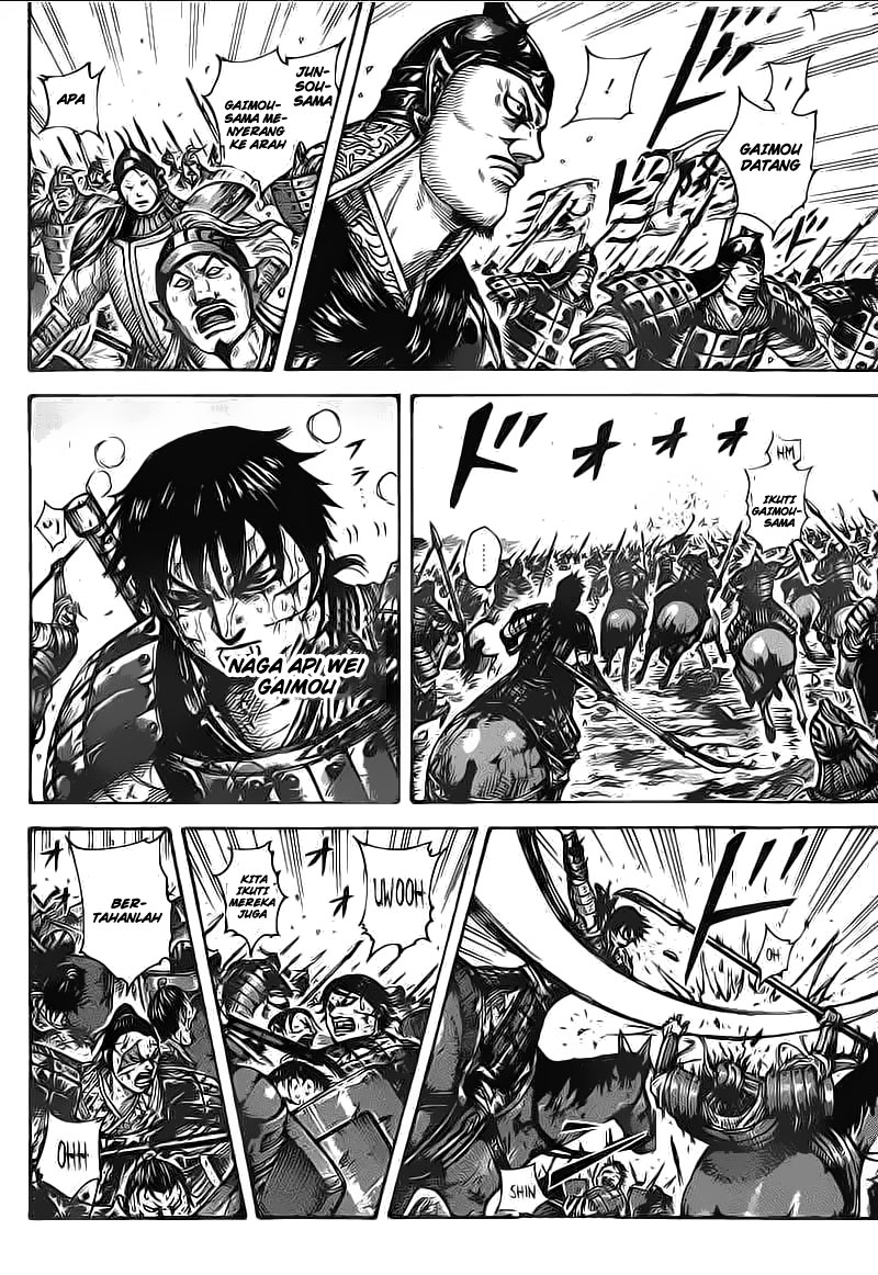 Read Kingdom id Manga Online