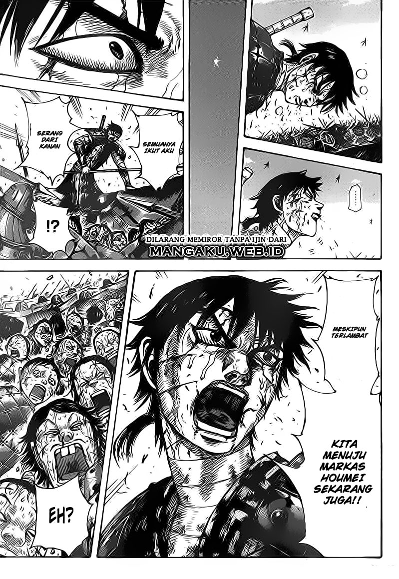 Read Kingdom id Manga Online