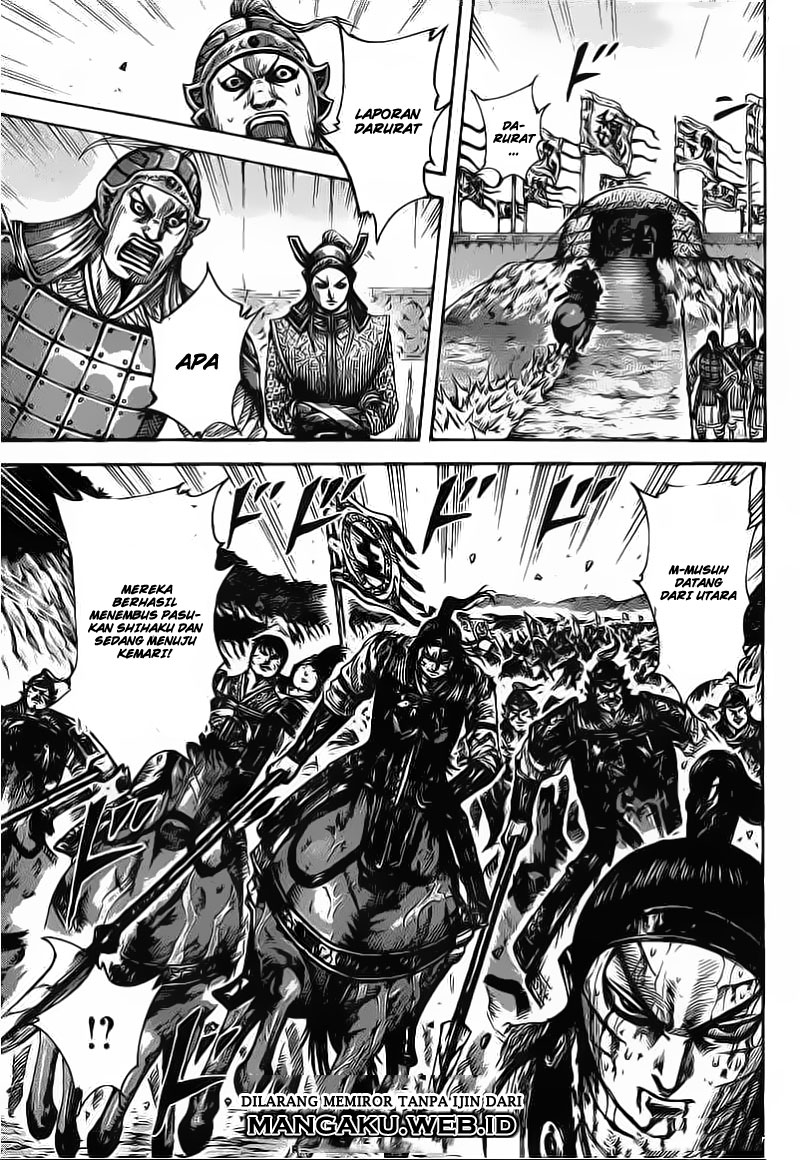 Read Kingdom id Manga Online
