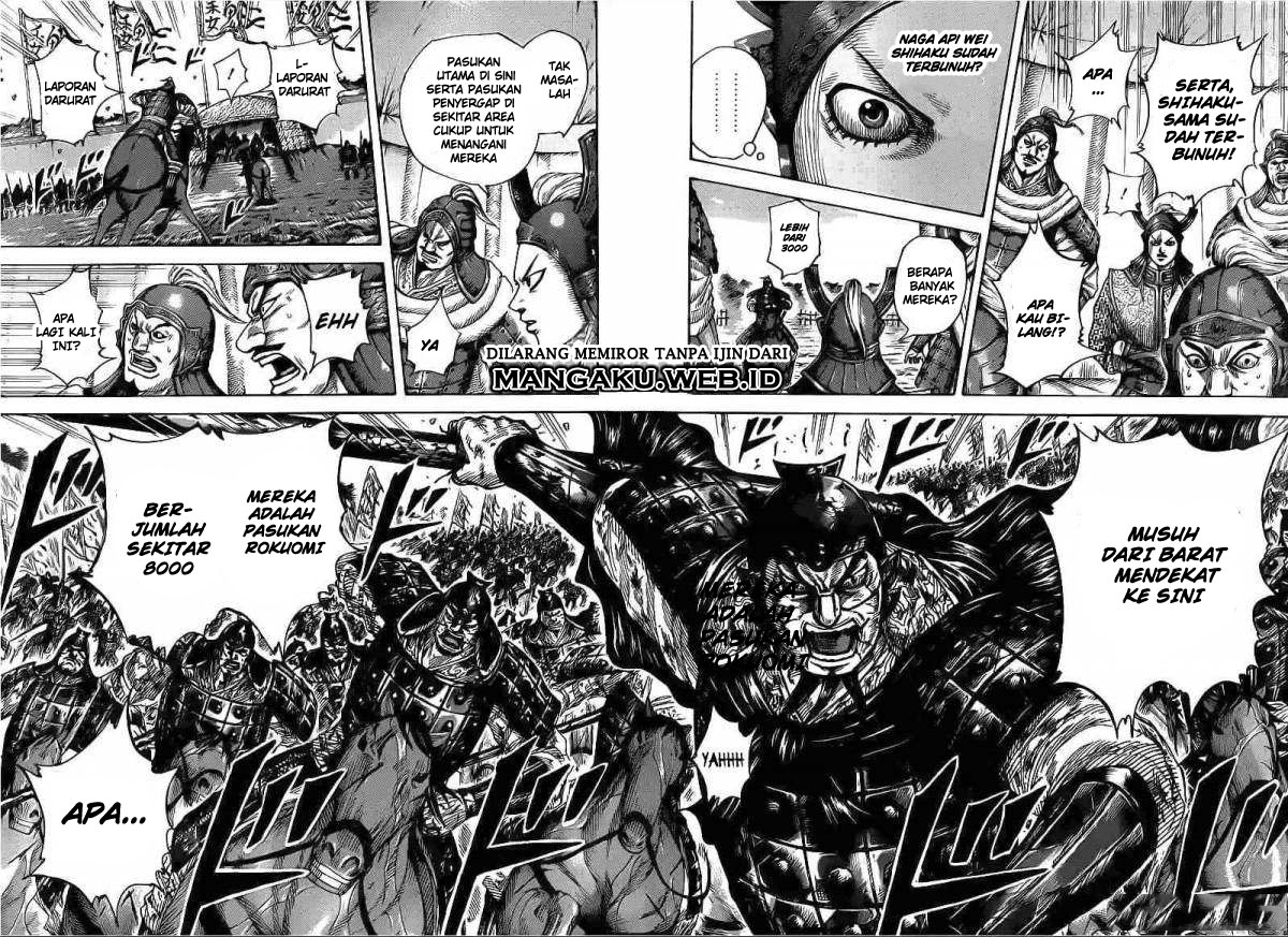 Read Kingdom id Manga Online