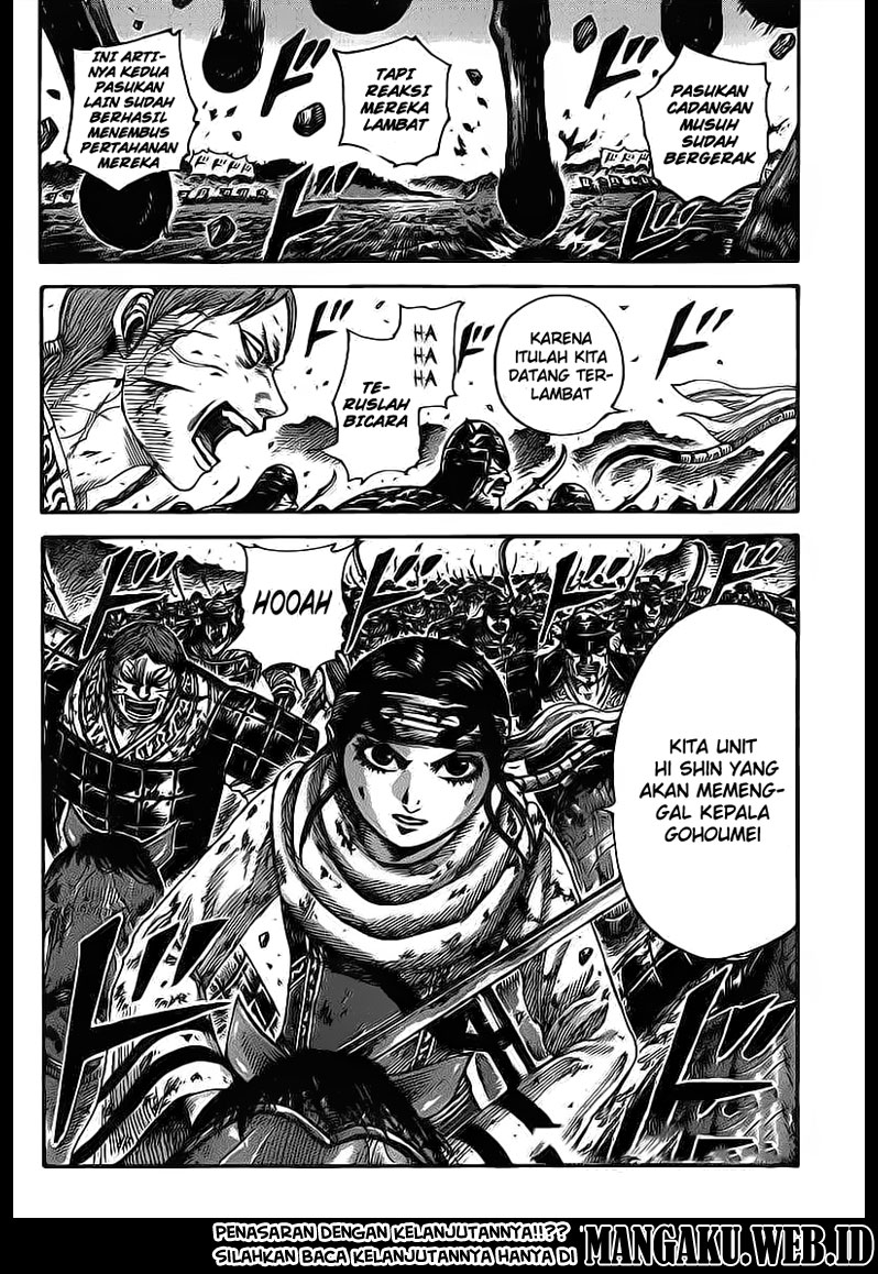 Read Kingdom id Manga Online