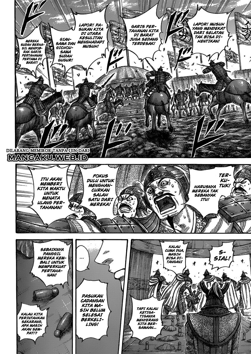 Read Kingdom id Manga Online