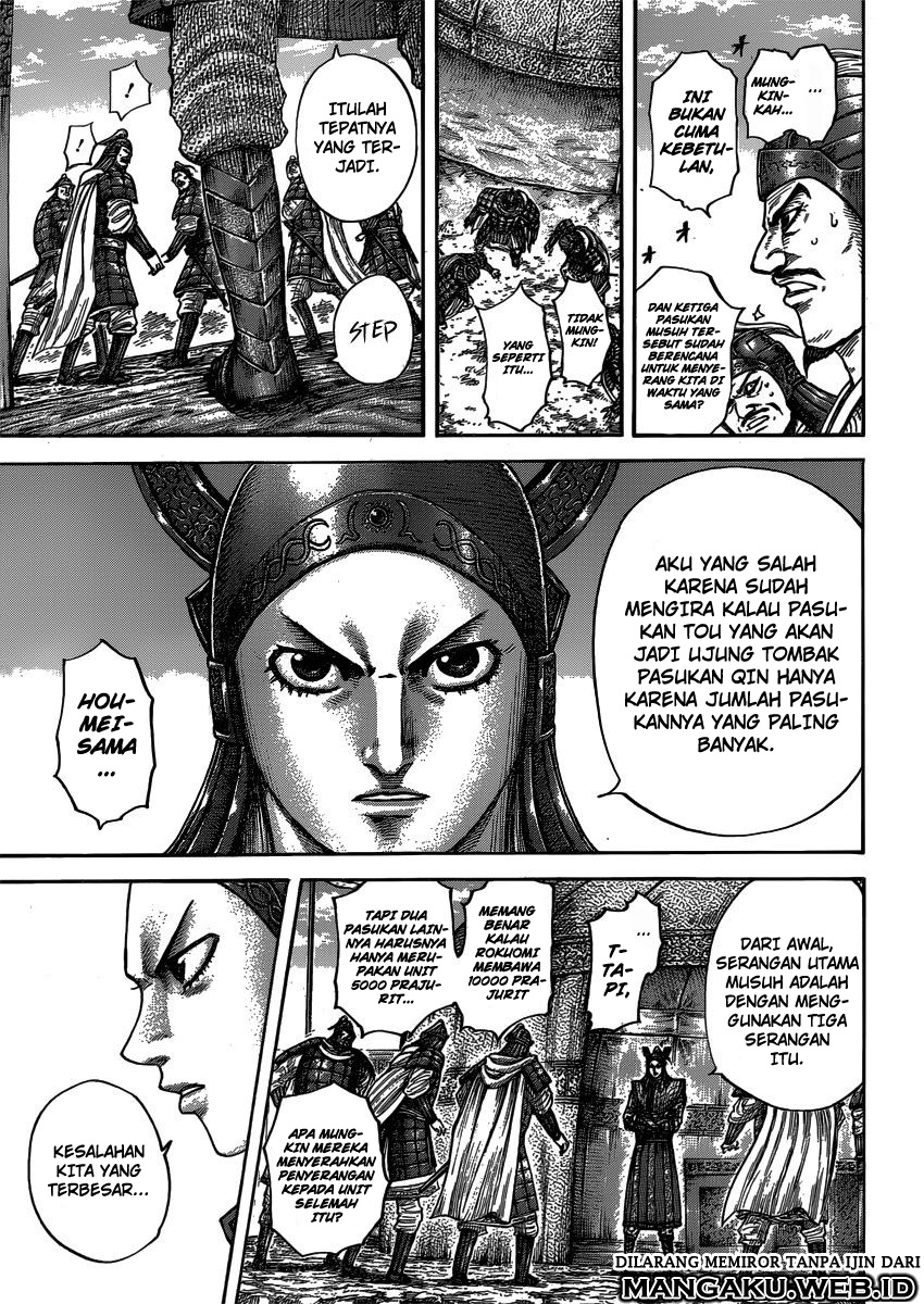 Read Kingdom id Manga Online