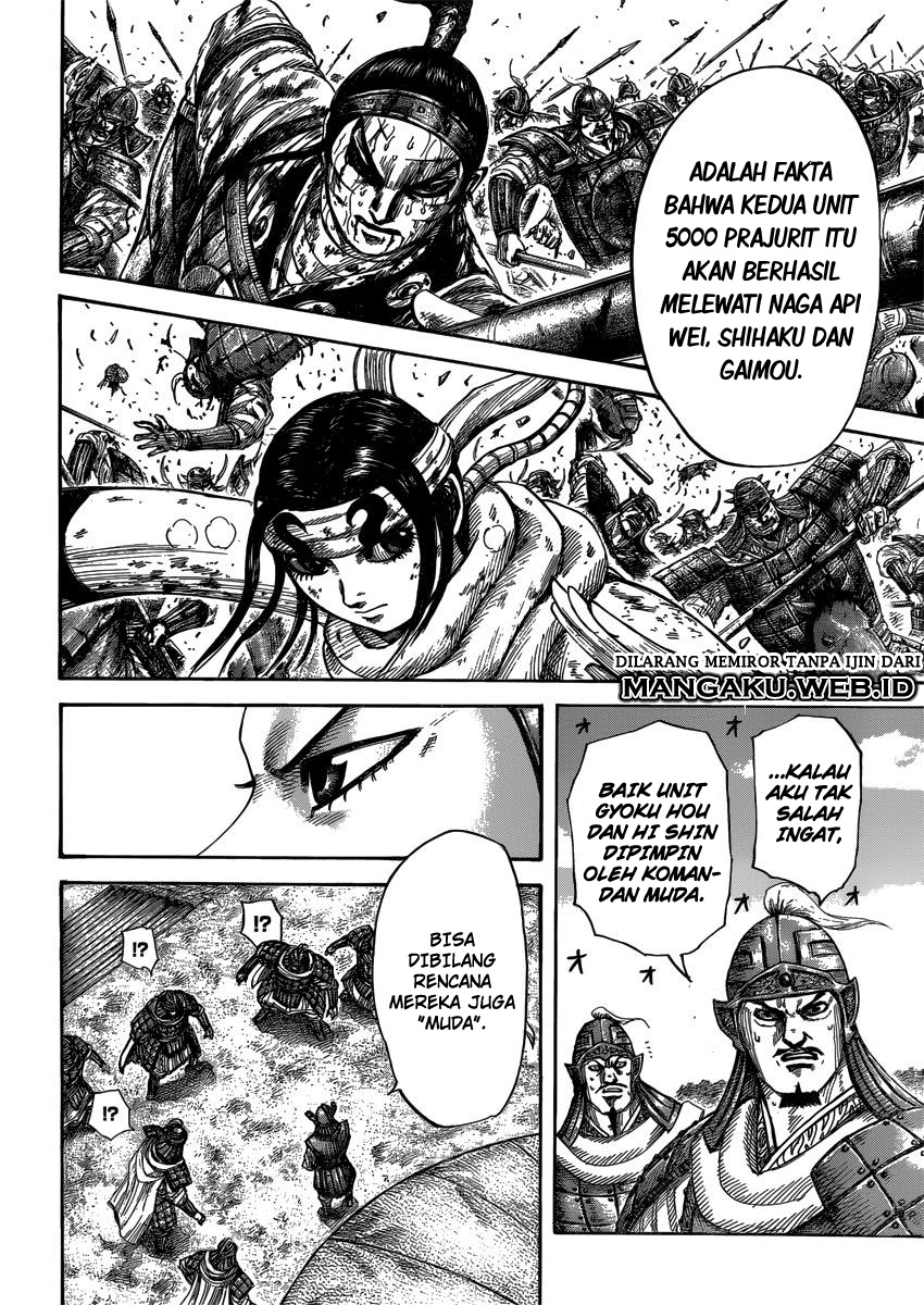 Read Kingdom id Manga Online