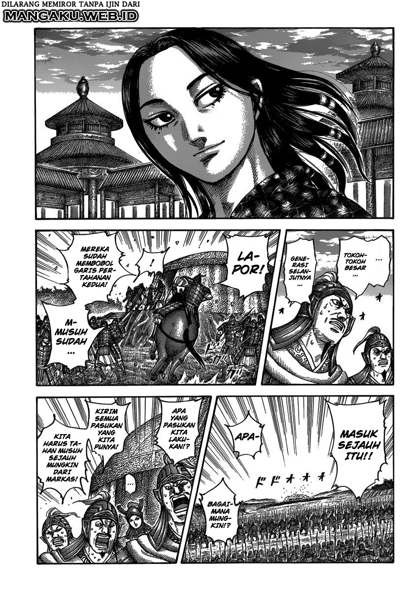 Read Kingdom id Manga Online