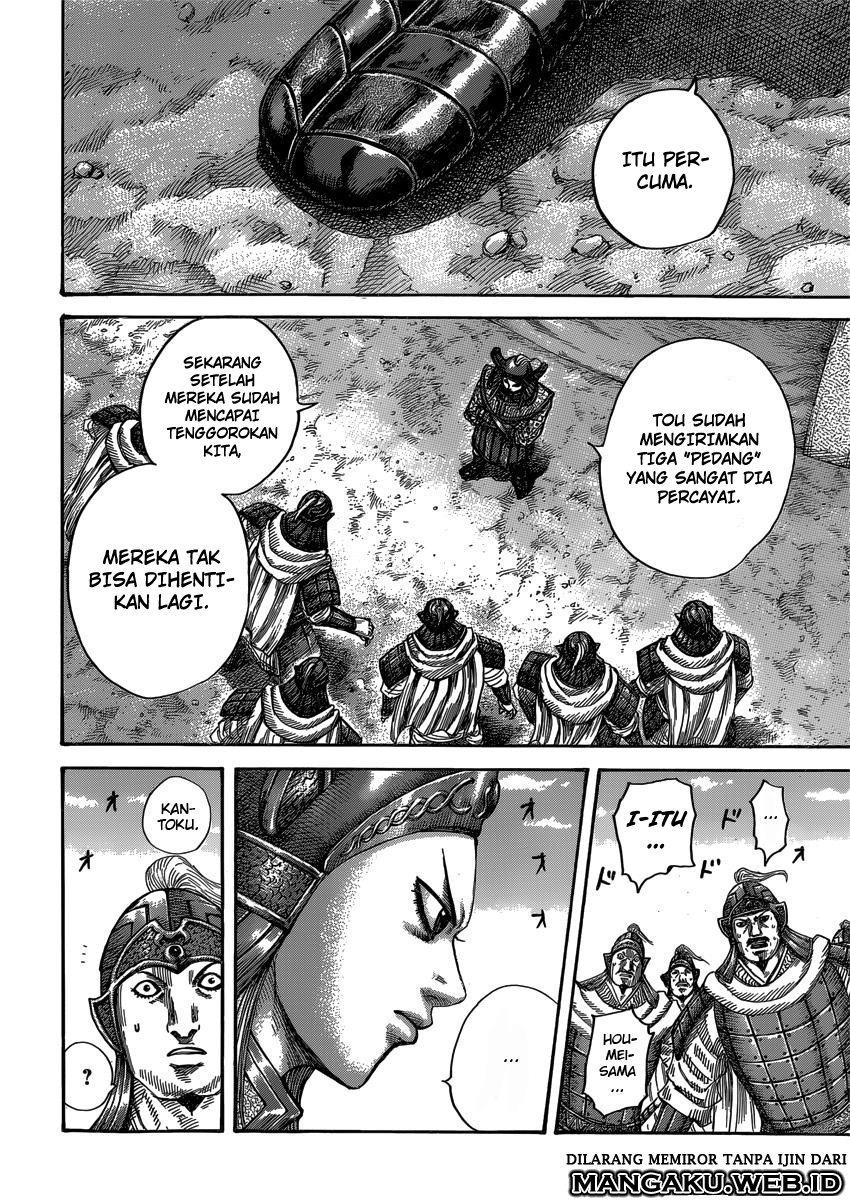 Read Kingdom id Manga Online