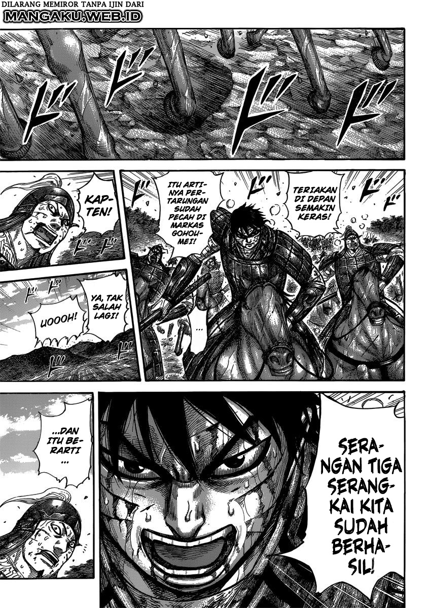 Read Kingdom id Manga Online
