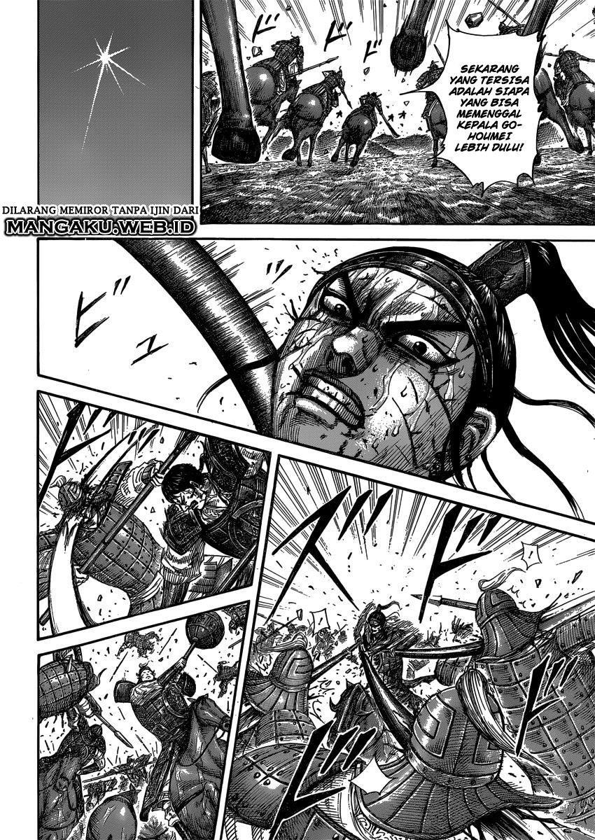 Read Kingdom id Manga Online