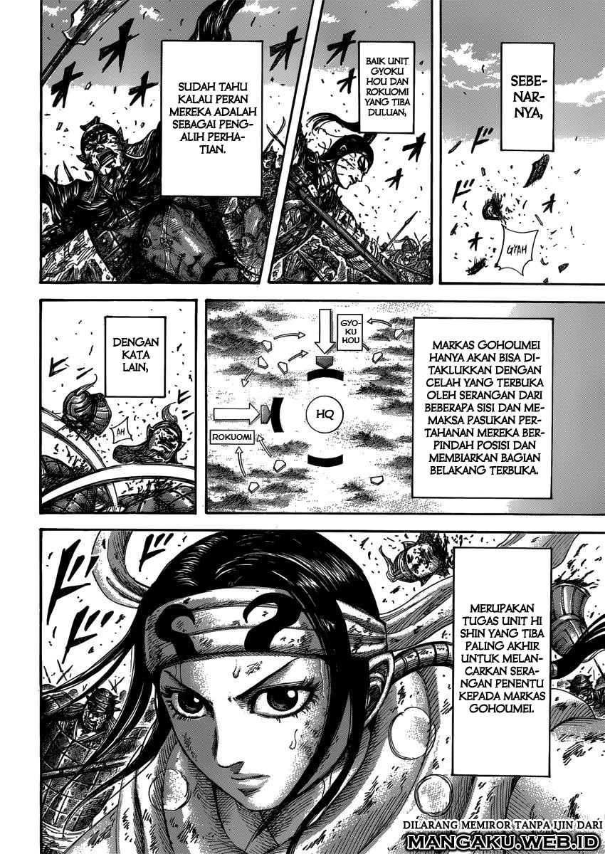 Read Kingdom id Manga Online