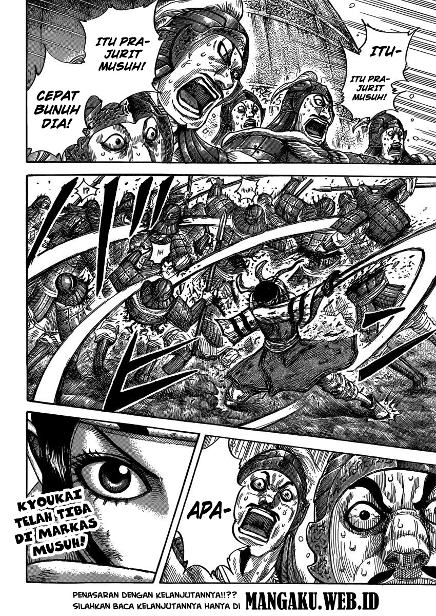Read Kingdom id Manga Online