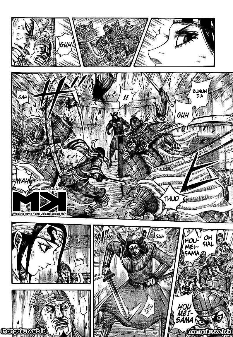 Read Kingdom id Manga Online