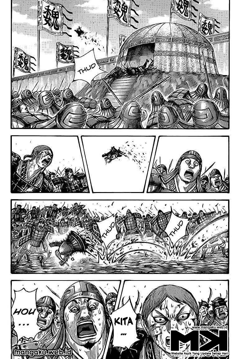 Read Kingdom id Manga Online